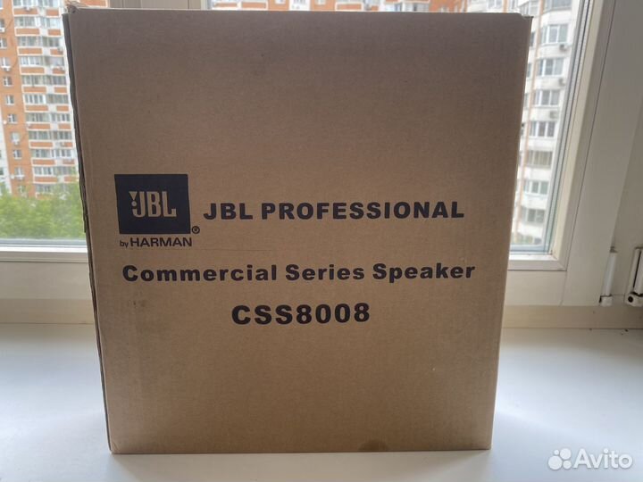 Колонка JBL CSS8008 потолочная