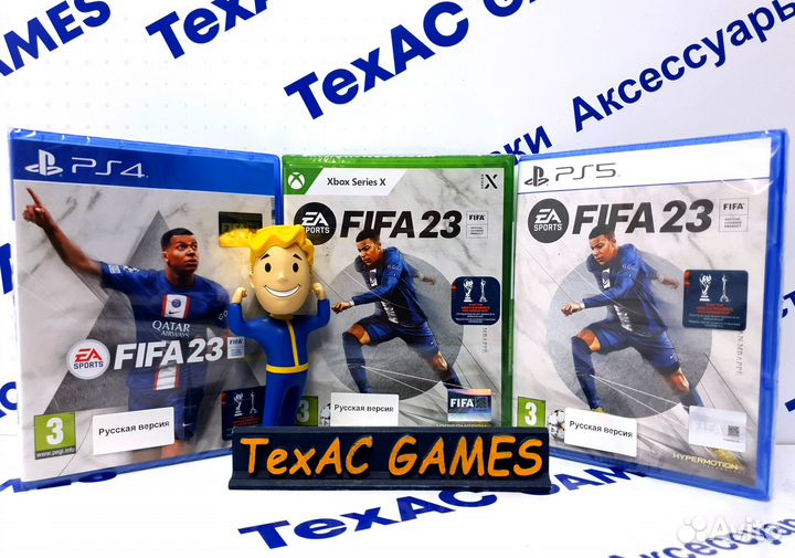 FIFA 23 PS4 PS5 Xbox One Series