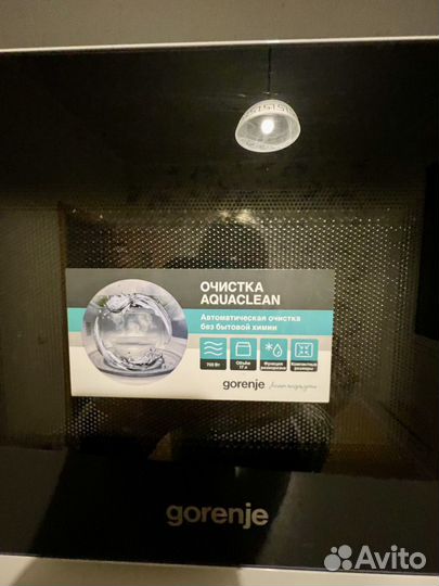Микроволновая печь gorenje