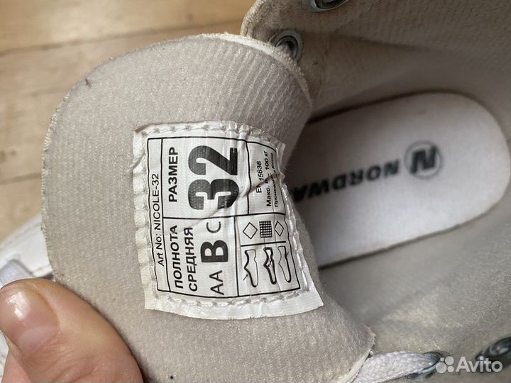 Коньки 32 р-р