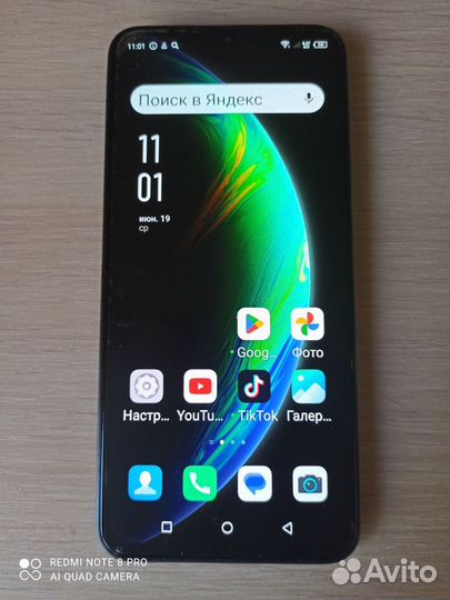 Infinix Note 12 Pro, 8/256 ГБ