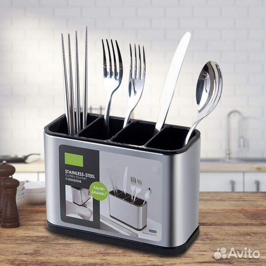 Органайзер