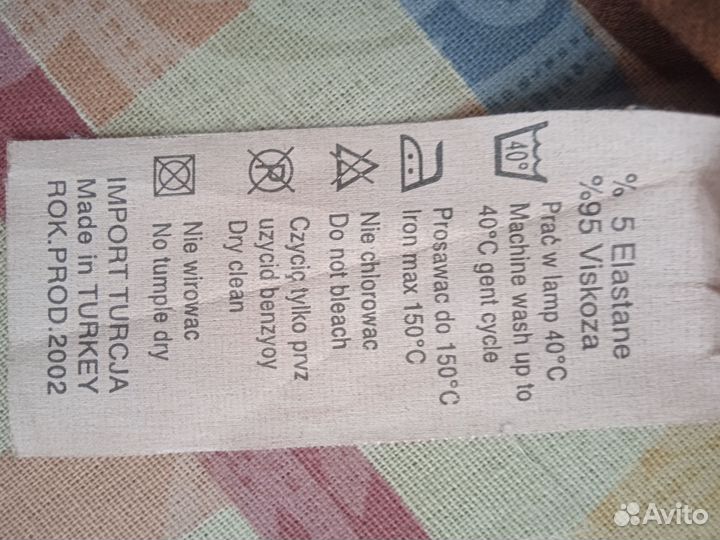 Мужской лонгслив 46 48 dkny