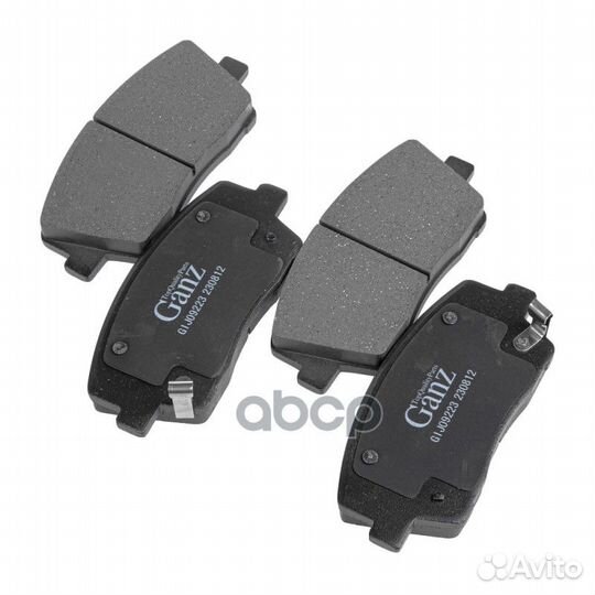Колодки передние GIJ09223 ganz