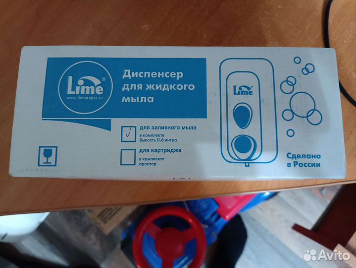 Дозатор для мыла