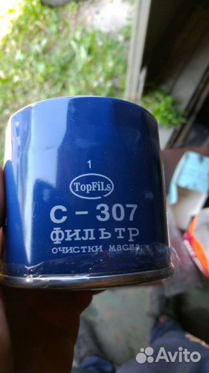 Опора Шаровая 555 арт. SB1411