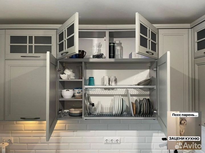 Кухонный гарнитур
