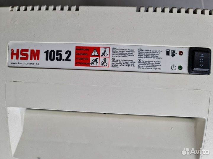 Шредер HSM 105.2