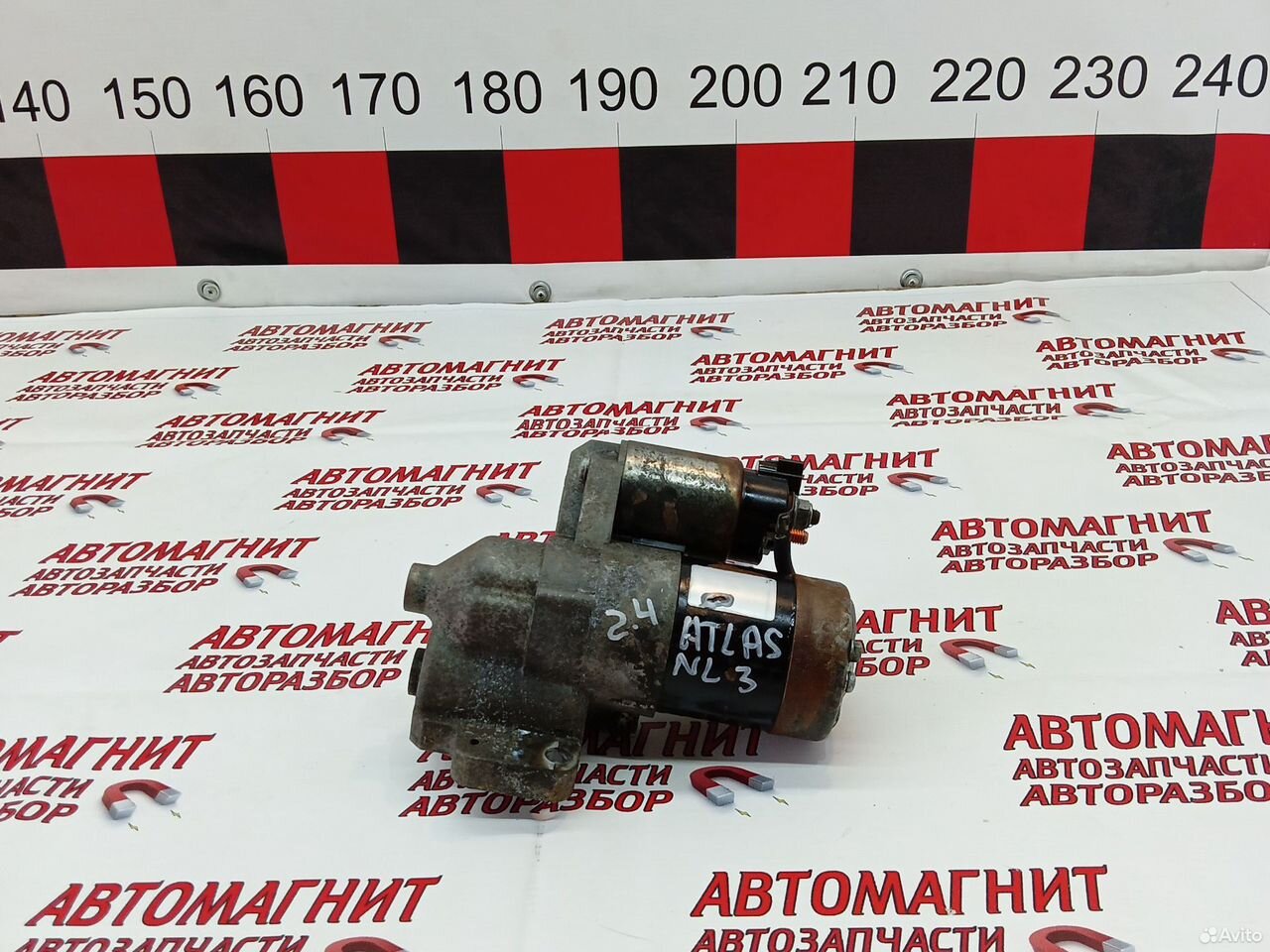Стартер Джили Атлас NL3 2.4