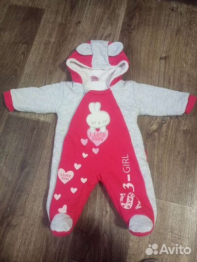 Комбинезон теплый