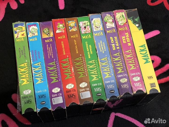 Видеокассеты маска