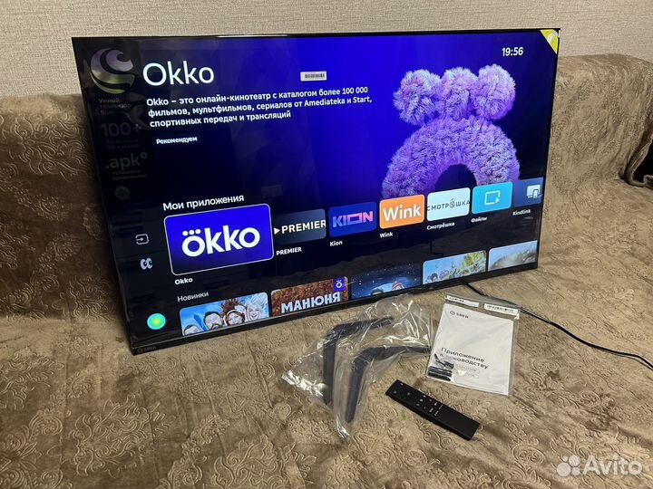 Телевизоры на гарантии с SMART tv 32-43 UltraHD 4K