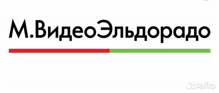 Скидки, бонусы в Мвидео, Эльдорадо, Ситилинк