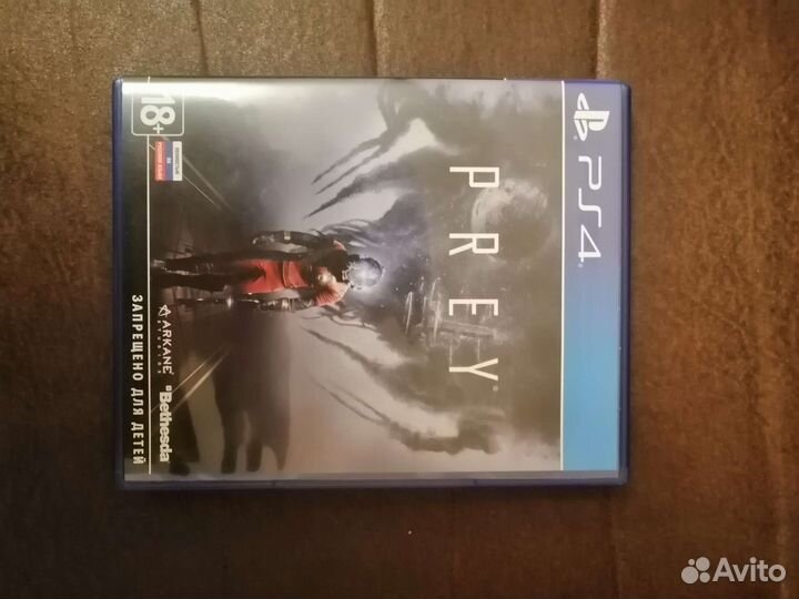 Игра для приставки PS 4