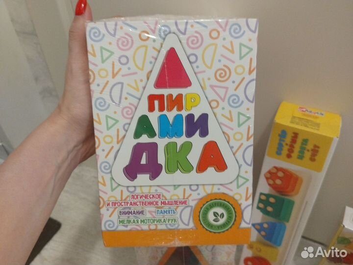 Игрушки детские новые