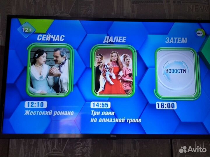 Ремонт мв печей, тв любых, пылесосов и др