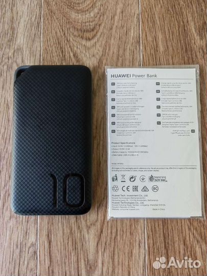 Powerbank Huawei AP08QL