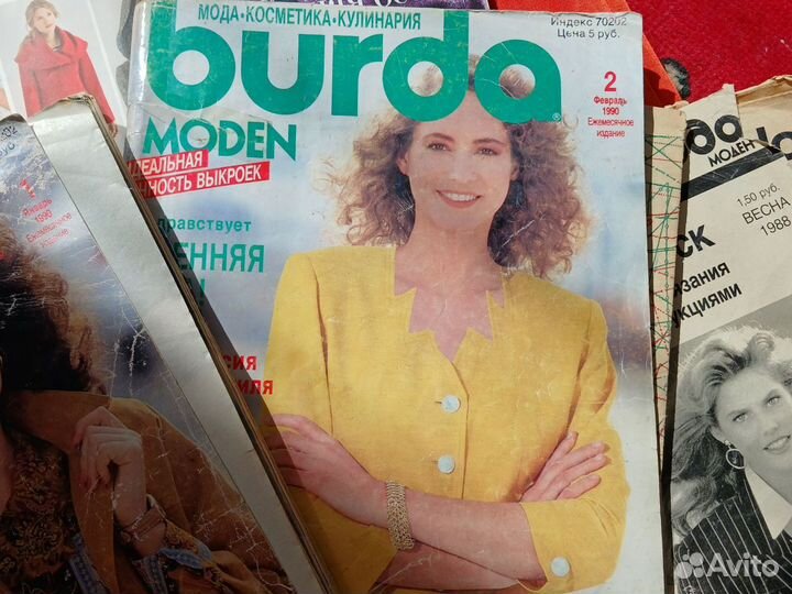 Журналы Бурда моден Burda moden