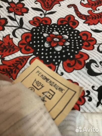 Скатерть лен СССР новая