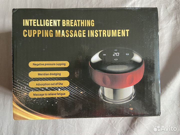 Вакуумный массажер для тела