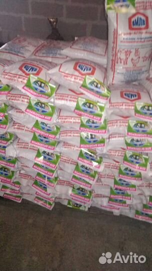 Корм для животных крс