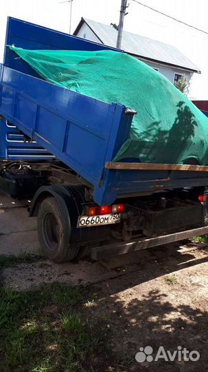 Садовый грунт навоз перегной чернозём с поставкой