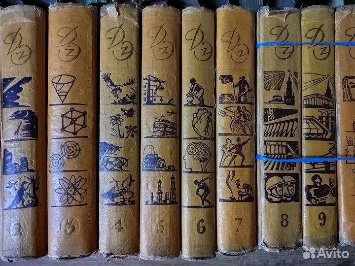 Детская энциклопедия