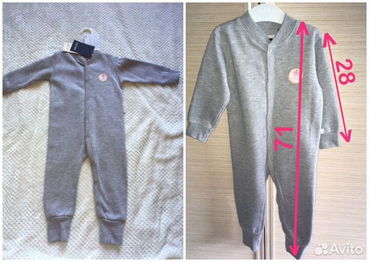 Вещи для девочки