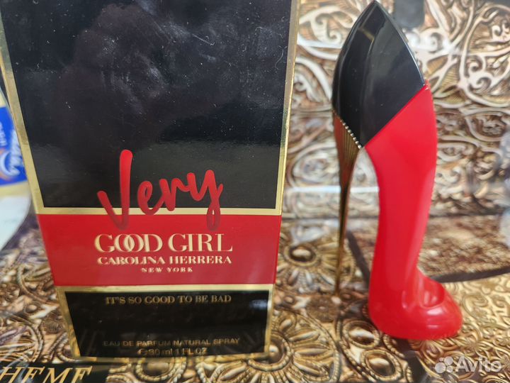 Парфюмерия