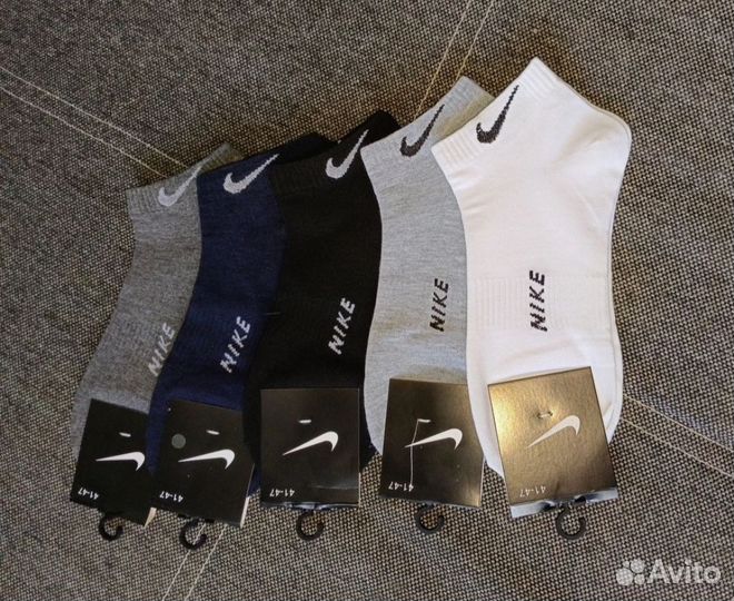 Носки мужские 5 пар 37-44