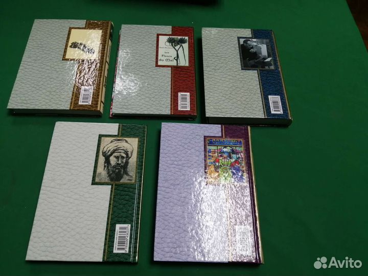 Золотая серия поэзии 5шт