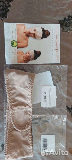 Компрессионная повязка для головы