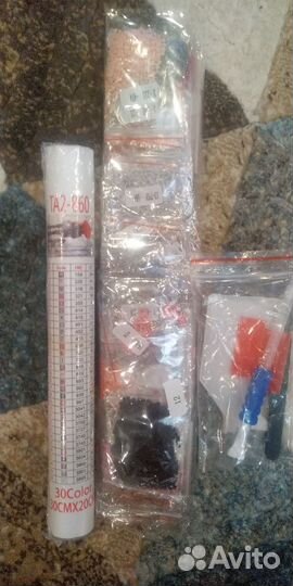 Алмазная мозаика