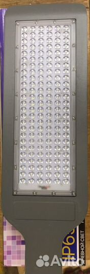 Светильник уличный