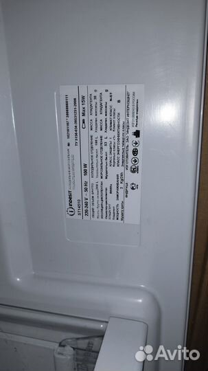 Холодильник 2х камерный Indesit