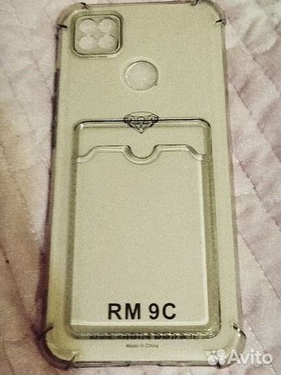 Чехол для телефона