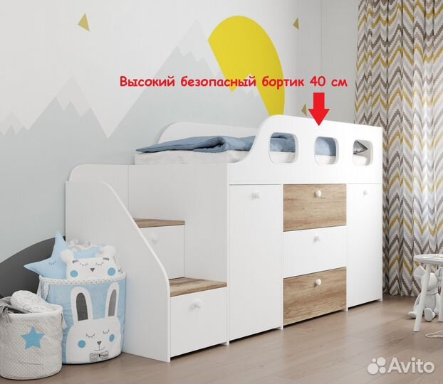 Кровать-чердак Хэппи 80х180 см - разные цвета