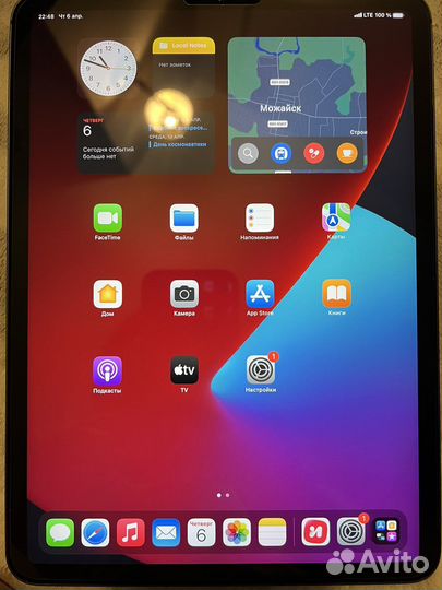 iPad pro 11 2021 256 cellular