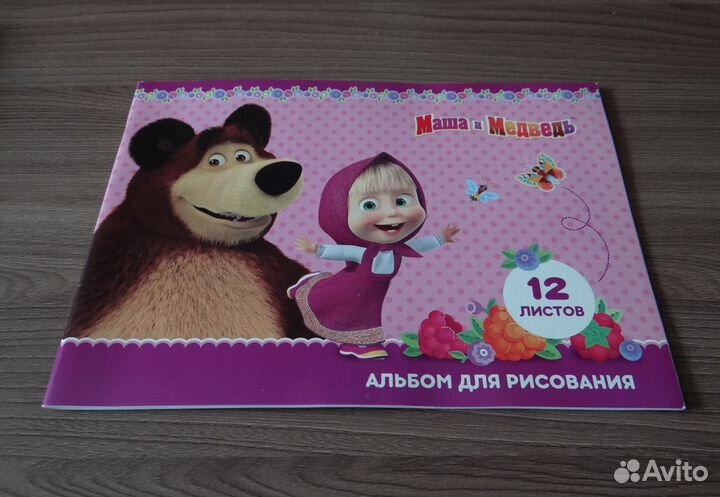 Продам товары для развития ребенка