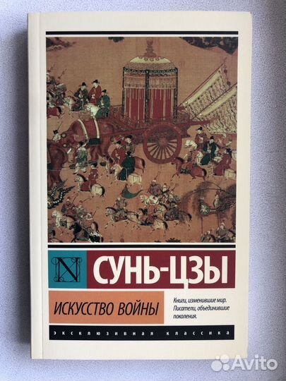 John P. J. Pinel - Biopsychology и книги