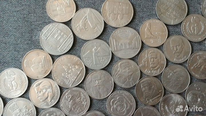 Монеты СССР юбилейные рубли