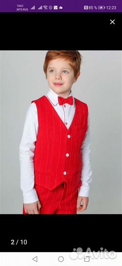 Костюм для мальчика
