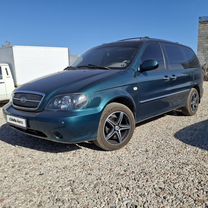 Kia Carnival 2.5 AT, 2005, 195 000 км