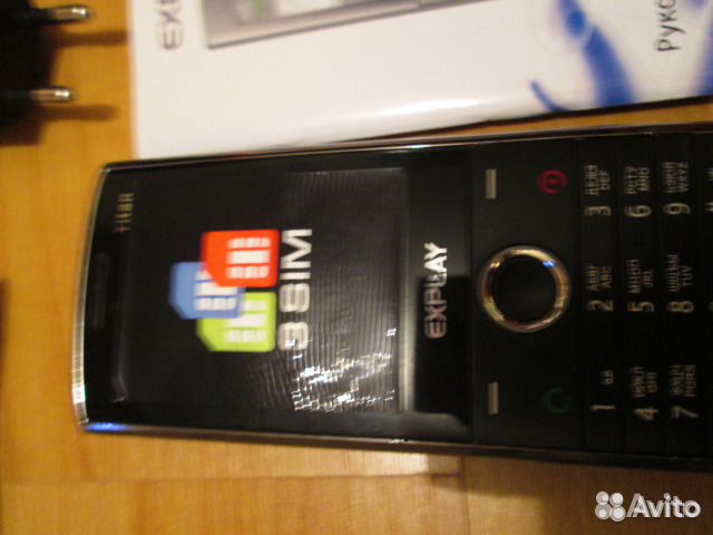 Explay Titan