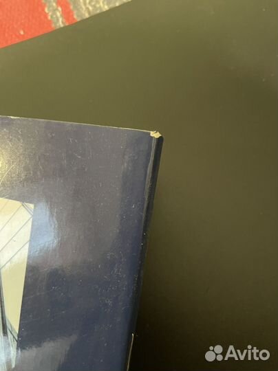 Канцелярия