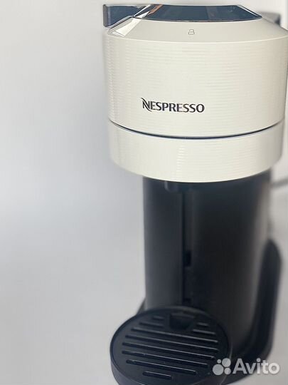 DeLonghi Nespresso Vertuo Next