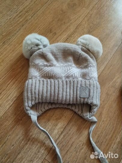 Шапка зима