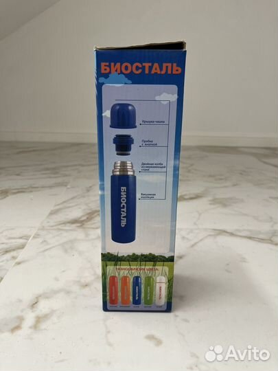 Термос biostal