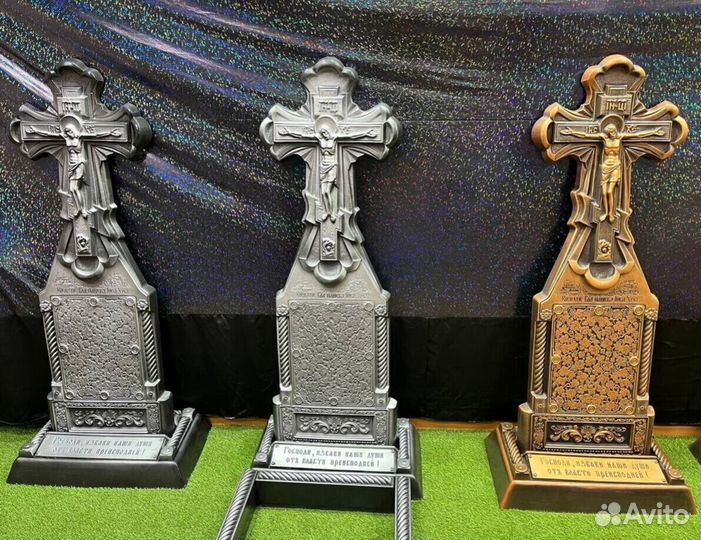 Крест на могилу