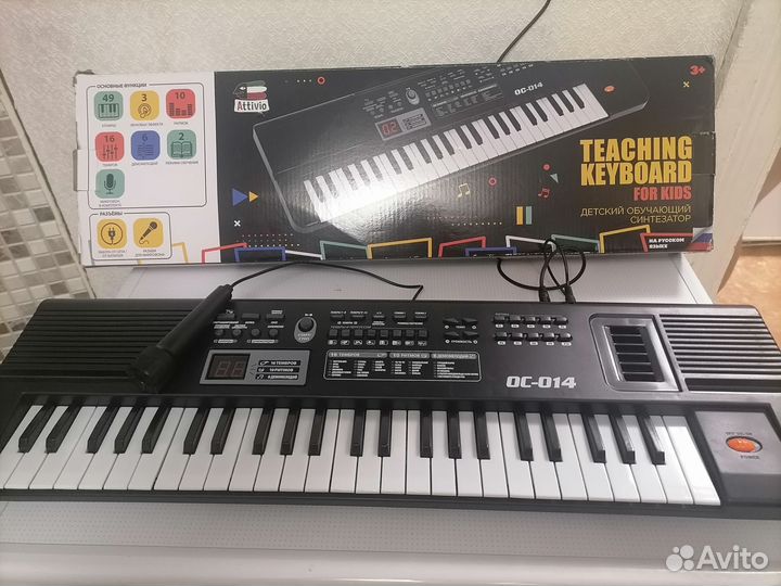 Синтезатор новый детский